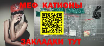 первитин Бузулук