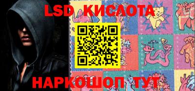 МДМА Будённовск