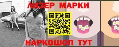 трава Бугуруслан