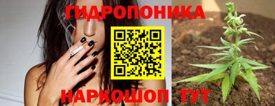 МДМА Будённовск