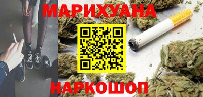 МДМА Будённовск