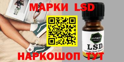 МДМА Будённовск