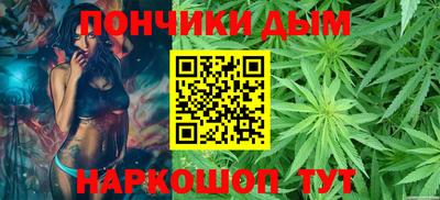 МДМА Будённовск