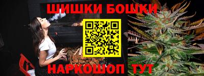 МДМА Будённовск