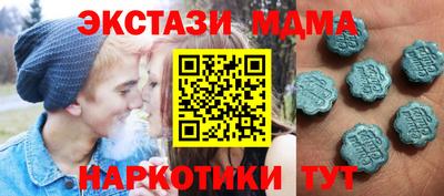 первитин Бузулук
