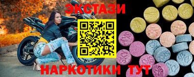первитин Бузулук