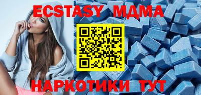первитин Бузулук