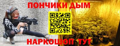 первитин Бузулук