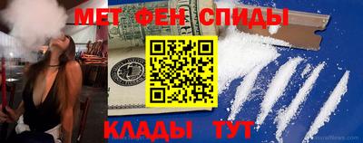 трава Бугуруслан