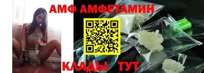 первитин Бузулук
