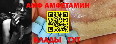 трава Бугуруслан